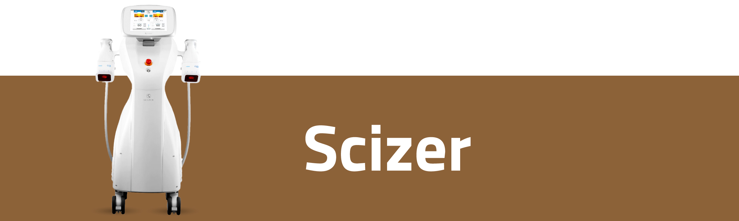 جهاز Scizer لتفتيت الدهون بالموجات فوق الصوتية في مركز الوزن المثالي الطبي الشارقة